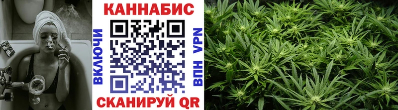 Как найти закладки Зубцов АМФ МЕФ Каннабис Alpha PVP