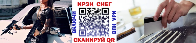 КОКАИН Боливия  Зубцов 