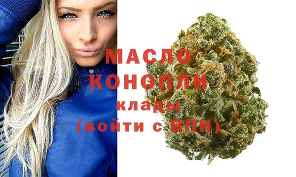 меф VHQ Нязепетровск