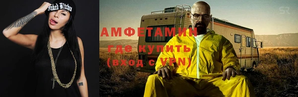 ешки Абинск