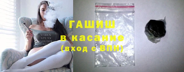 марки nbome Няндома