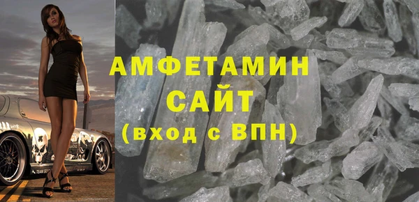ешки Абинск