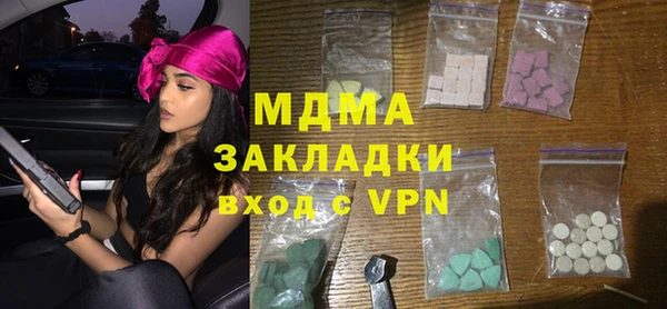 ешки Абинск