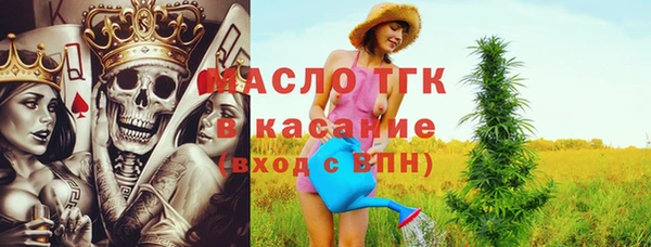 ешки Абинск