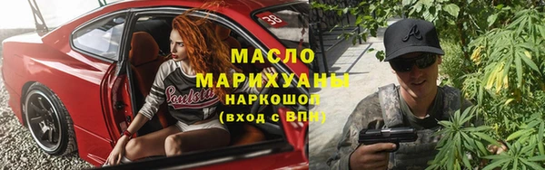 марки nbome Няндома