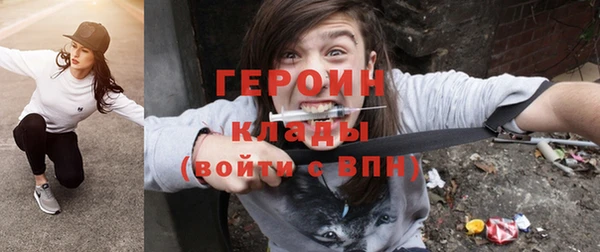 мефедрон мука Абдулино