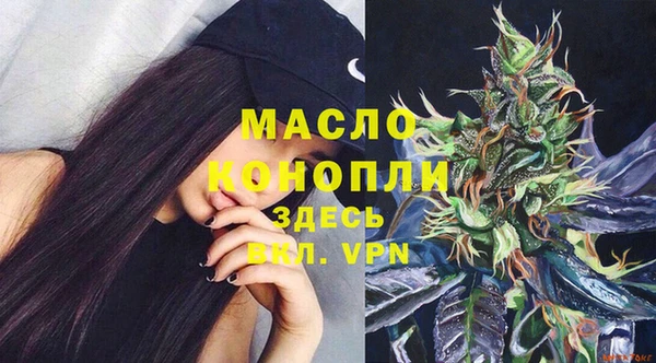 меф VHQ Нязепетровск