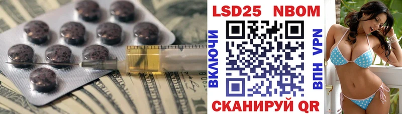 ЛСД экстази кислота  Зубцов 