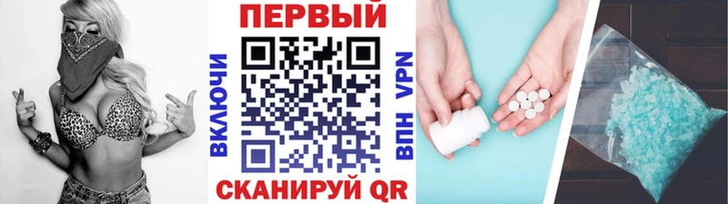 Первитин витя  как найти наркотики  Зубцов 